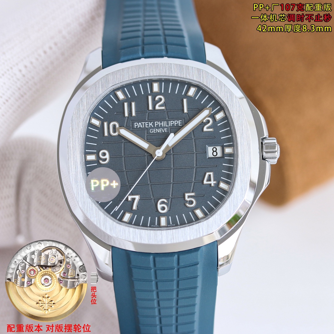 Patek Philippe